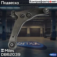 ����� ���. ����. ����. Miles ���. DB62039 DB62039 Miles DB62039 ����
