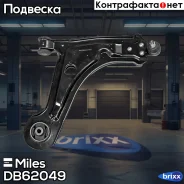 ����� ���. ����. ����. ����. Miles ���. DB62049 DB62049 Miles DB62049 ����
