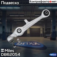 ����� ����������� �������� ������, �������� ������ Miles ���. DB62054 DB62054 ����
