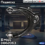 ����� ���. ����. �����. ����. Miles ���. DB62063 DB62063 Miles DB62063 ����