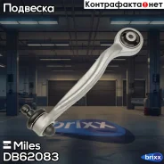 ����� ���. ����. ����. ���. ����. Miles ���. DB62083 DB62083 Miles DB62083 ����