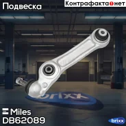 ����� �������� �������� ������ ������ BMW 5 (F10/F11) (TRW JTC1666) DB62089 Miles ���. DB62089 DB62089 ����