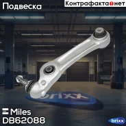 ����� �������� �������� ������ ����� BMW 5 (F10/F11) (TRW JTC1667) DB62088 Miles ���. DB62088 DB62088 ����