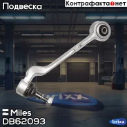 ����� �������� �������� ������ ������ Miles ���. DB62093 DB62093 Miles DB62093 ����