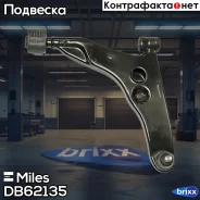 ����� �������� �������� ������ Mitsubishi Carisma 95-03 DB62135 Miles ���. DB62135 DB62135 ����
