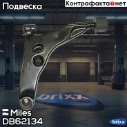 ����� ����������� �������� ������, �������� ������ Miles ���. DB62134 DB62134 ����