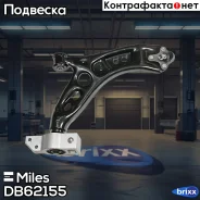 ����� ���. ����. ����. Miles ���. DB62155 DB62155 Miles DB62155 ����