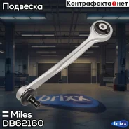 ����� �������� �������� ������� ����� Miles ���. DB62160 DB62160 Miles DB62160 ����
