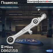 ����� �������� �������� ����. ���. ���/����. Miles ���. DB62158 DB62158 Miles DB62158 ����
