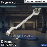 ����� �������� �������� ����. ���. Miles ���. DB62166 DB62166 Miles DB62166 ����