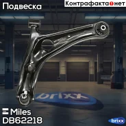 ����� ���. ����. ���. Miles ���. DB62218 miles;db62218; DB62218 Miles DB62218 ����