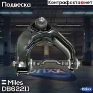 ����� �������� �������� ������ ������� Hyundai Porter/H100/Starex/H1 (CTR CQKH-15R) DB62211 Miles ���. DB62211 DB62211 ����