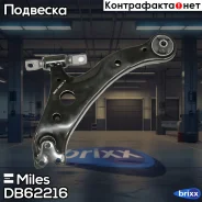 ����� ���. ����. ���. Miles ���. DB62216 DB62216 Miles DB62216 ����
