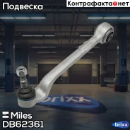 ����� �������� �������� ������ ������ Miles ���. DB62361 DB62361 Miles DB62361 ����