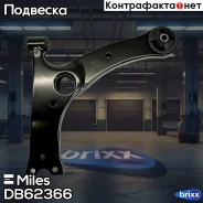 ����� ���. ����. ���. ��� ������� ����� Miles ���. DB62366 DB62366 Miles DB62366 ����