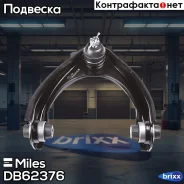 ����� ���. ����. ����. ���. Miles ���. DB62376 DB62376 Miles DB62376 ����