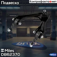 ����� �������� �������� ����� Honda Accord V (Lemforder 2469902) DB62370 Miles ���. DB62370 DB62370 ����