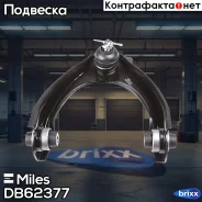 ����� ���. ����. ����. ����. Miles ���. DB62377 miles;db62377; DB62377 Miles DB62377 ����