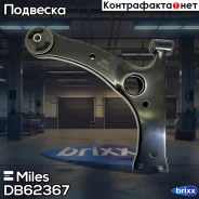 ����� ���. ����. ����. ��� ������� Miles ���. DB62367 DB62367 Miles DB62367 ����