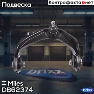 ����� ���. ����. ���. Miles ���. DB62374 DB62374 Miles DB62374 ����