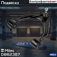 ����� ���. ����. ����. ����. Miles ���. DB62387 DB62387 Miles DB62387 ����