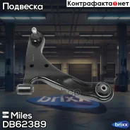 ����� ���. ����. ����. Miles ���. DB62389 miles;db62389; DB62389 Miles DB62389 ����