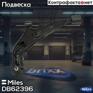 ����� ����������� �������� ������, �������� ������ Miles ���. DB62396 DB62396 ����