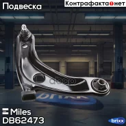 ����� �������� �������� ������� ����� Miles ���. DB62473 DB62473 Miles DB62473 ����