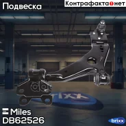 ����� �������� �������� ����� FORD KUGA 2013 DB62526 Miles ���. DB62526 DB62526 ����