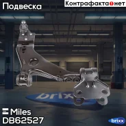 ����� �������� �������� ������ FORD KUGA 2013 DB62527 Miles ���. DB62527 DB62527 ����