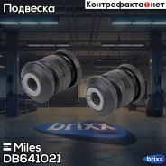 ����������� ������ Honda CR-V 07- ���. ����. ������. DB641021 Miles ���. DB641021 DB641021 ����