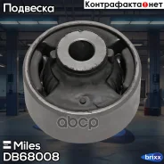 ����������� ������ ������ ���. �������� Miles ���. DB68008 DB68008 Miles DB68008 ����