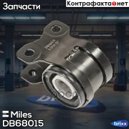 ����������� ������ ���. �������� ������ � ����������� Miles ���. DB68015 DB68015 Miles DB68015 ����