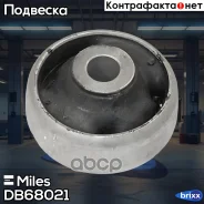 ����������� ������ ���. �������� Skoda, VW ������ (TRW JBU129) DB68021 Miles ���. DB68021 DB68021 ����