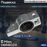 ����������� ������ ���. �������� ������ ����� � ����������� Miles ���. DB68024 DB68024 Miles DB68024 ����