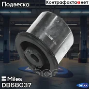 ����������� ������ ���. �������� ������ Miles ���. DB68037 DB68037 Miles DB68037 ����