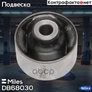 ����������� ������ ���. �������� ������ Miles ���. DB68030 DB68030 Miles DB68030 ����