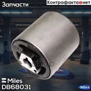 ����������� ������ ���. �������� Miles ���. DB68031 DB68031 Miles DB68031 ����