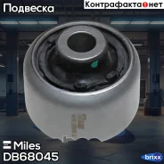 ����������� ������ �������� �������� �������� Miles ���. DB68045 DB68045 Miles DB68045 ����