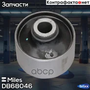����������� ������ ���. �������� ������ Miles ���. DB68046 DB68046 Miles DB68046 ����