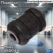 ����������� ������ ���. �������� �������� Miles ���. DB68049 DB68049 Miles DB68049 ����
