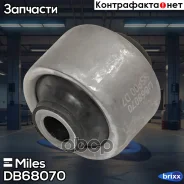 ����������� ������ ���. �������� �������� Miles ���. DB68070 DB68070 Miles DB68070 ����