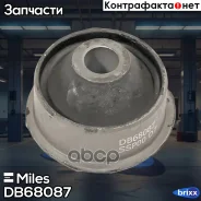 ����������� ������ ���. �������� ������ Miles ���. DB68087 DB68087 Miles DB68087 ����