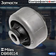 ����������� ������ ���. �������� ������ Miles ���. DB68114 DB68114 Miles DB68114 ����