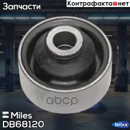 ����������� ������ ���. �������� Miles ���. DB68120 DB68120 Miles DB68120 ����