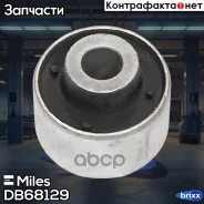 ����������� �������� ������ ���. �������� Miles ���. DB68129 DB68129 Miles DB68129 ����