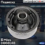 ����������� ������ ���. �������� ������ Miles ���. DB68148 DB68148 Miles DB68148 ����