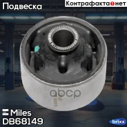 ����������� ������ ���. �������� ������ Miles ���. DB68149 DB68149 Miles DB68149 ����