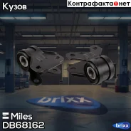 ����������� ������ �������� �������� � ����������� Miles ���. DB68162 DB68162 Miles DB68162 ����