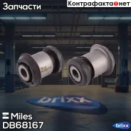 ����������� ������ ���. ����. ���. Miles ���. DB68167 DB68167 Miles DB68167 ����